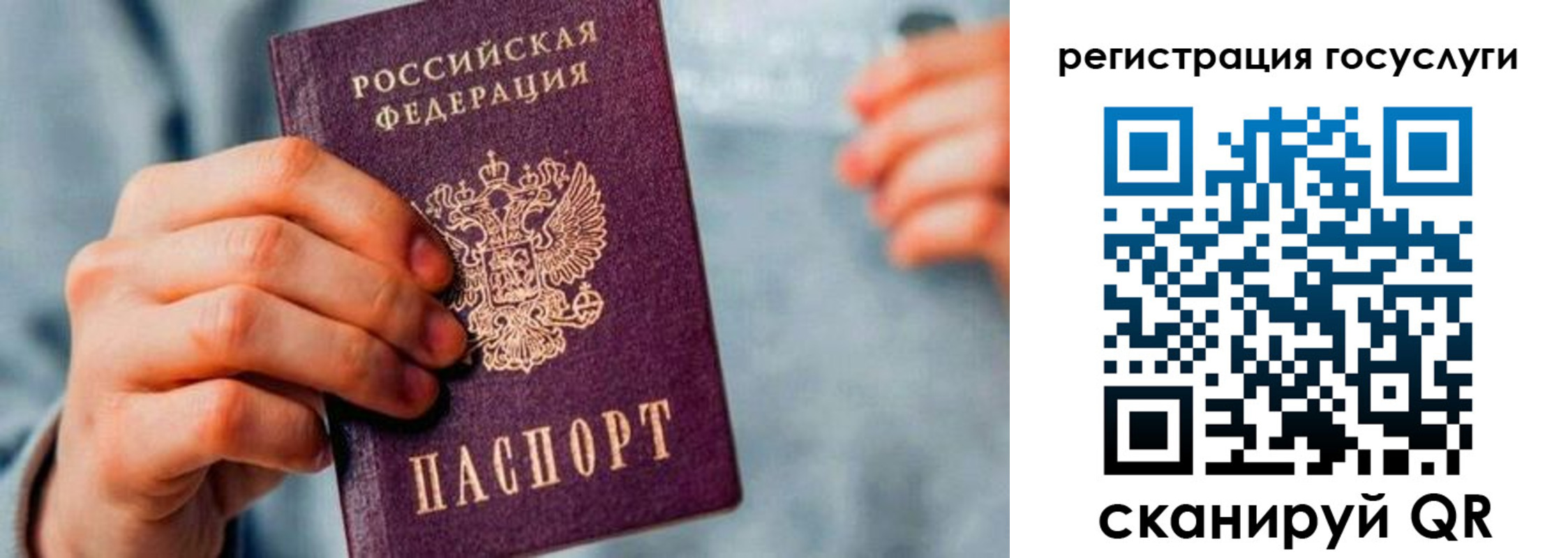 форма 3 в Темрюке