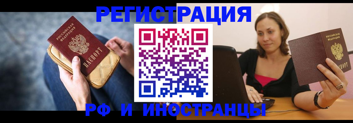 форма 3 в Темрюке